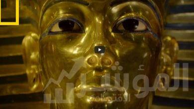 صورة أسرار مصر القديمة – كنز توت عنخ آمون “الفراعنة” | ناشونال جيوغرافيك أبوظبي