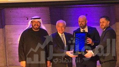 صورة ” مصر الخير ”  تفوز بجائزة المستثمر العربي العالمي بمقر اليونسكو