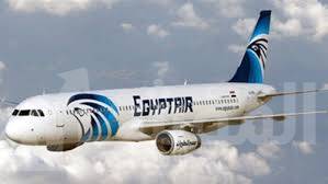 صورة ” مصر للطيران ”  تطرح تخفيضات تصل إلى 50 %   للسفر على درجة رجال الأعمال