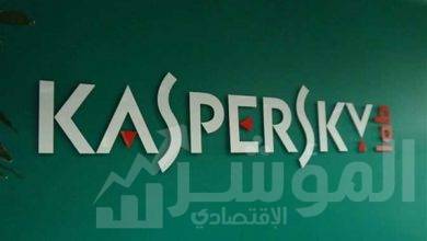 صورة كاسبرسكي تكشف النقاب عن حملة تجسس رقمي في الشرق الأوسط استمرت 6 سنوات