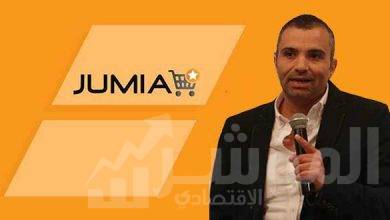 صورة “جوميا” تطلق برنامج العضوية الشهير Jumia Primo لعملائها في مصر 