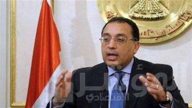 صورة رئيس الوزراء يبحث سبل تعزيز علاقات التعاون بين مصر وسويسرا