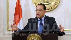 د / مصطفى مدبولي - رئيس الوزراء