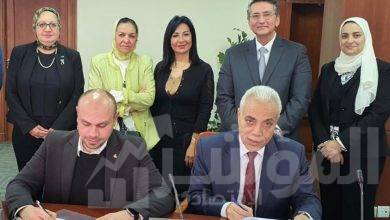 صورة “اتحاد بنوك مصر” يدعم تمكين وتشغيل المرأة في إطار مبادرة تطوير العشوائيات