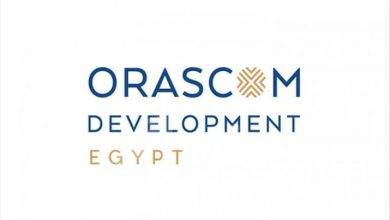 صورة ”  أوراسكوم للتنمية مصر ” تحقق جميع النتائج المستهدفة لعام 2019. وتسجيل أعلي قيمة مبيعات عقارية في تاريخها بقيمة 6,9 مليار جنية