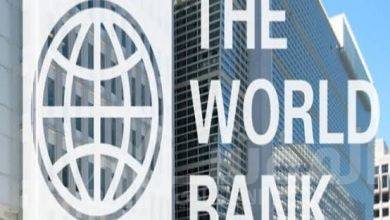 صورة البنك الدولي : دول منطقة أفريقيا جنوب الصحراء ستعاني من أول ركود اقتصادي لها منذ 25 عامًا 