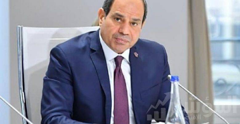الرئيس عبدالفتاح السيسي لسيسي