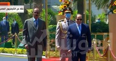 صورة ” السيسي ” يستقبل  الرئيس الاريتري اسياس فورقي بقصر الاتحادية