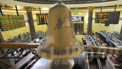صورة قطاع العقارات يتصدر تداولات البورصة المصرية