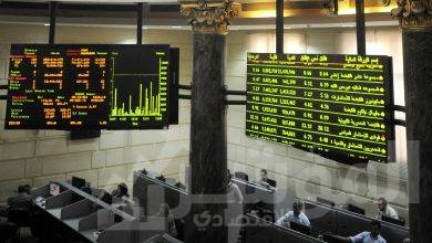 صورة ارتفاع جماعى لمؤشرات البورصة المصرية بختام تعاملات اليوم
