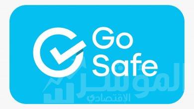 صورة فنادق ووجهات أبوظبي تتقدم بخطوات متسارعة للحصول على شهادةGo Safe