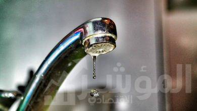 صورة محافظة الجيزة: قطع المياه عن ٦احياء بالمحافظة