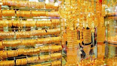صورة أسعار الذهب تتراجع 7 جنيهات اليوم