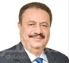 رضا عبد القادر رئيس مصلحة الضرائب المصرية