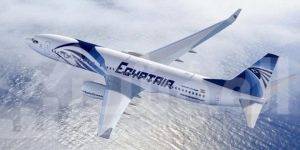 مصر للطيران