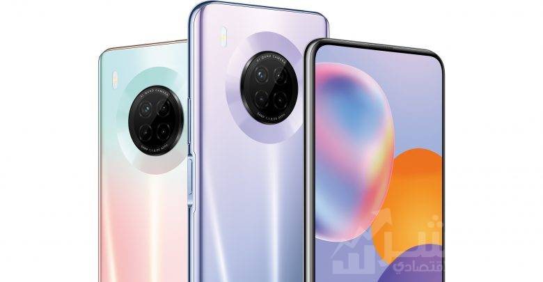 هواوي تطلق HUAWEI Y9a