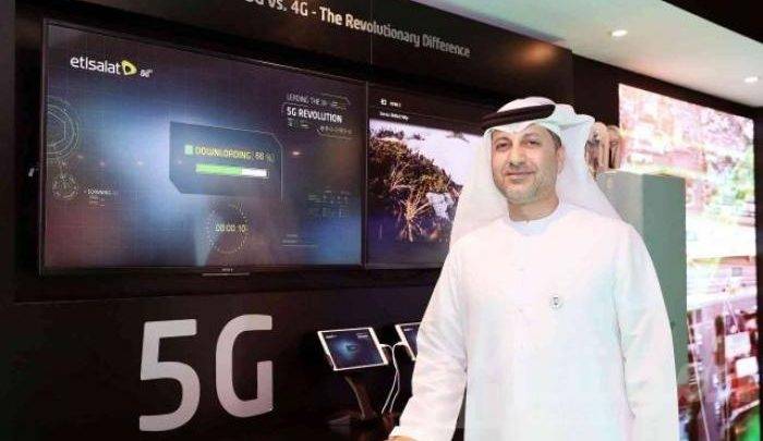"اتصالات" تتيح لعملائها خدمات شبكة الجيل الخامس الثابتة