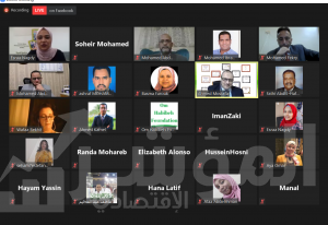 مؤسسة ام حبيبة