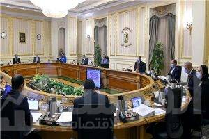 مجلس الوزراء يستعرض تقريراً حول مؤشرات الاقتصاد المصرى