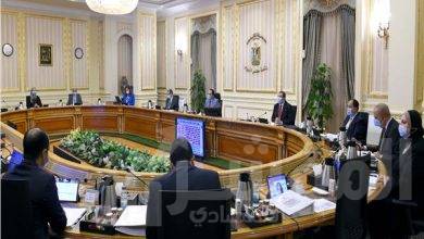 مجلس الوزراء يستعرض تقريراً حول مؤشرات الاقتصاد المصرى
