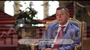 محمود المتيني جامعة عين شمس