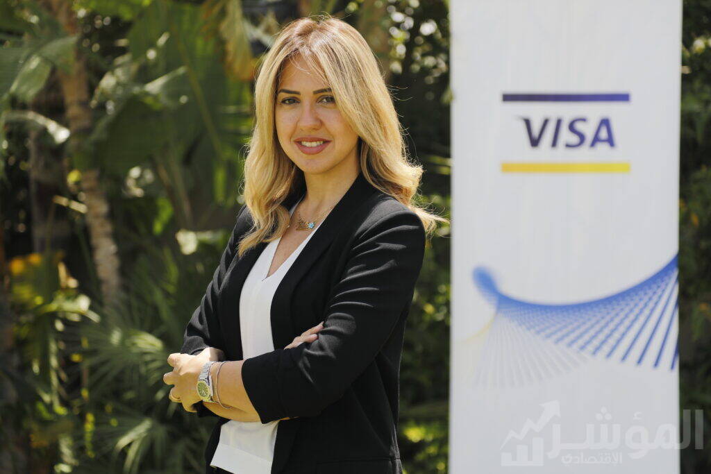 Malak El Baba, Visa's new Country Manager for Egypt