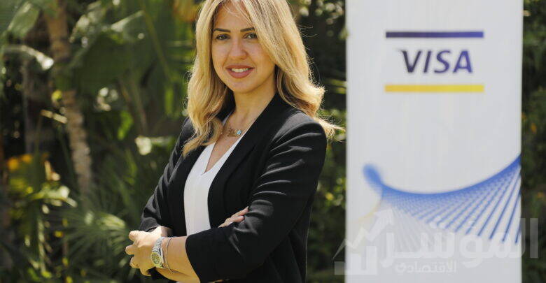Malak El Baba, Visa's new Country Manager for Egypt