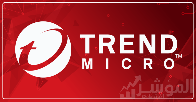 Trend Micro