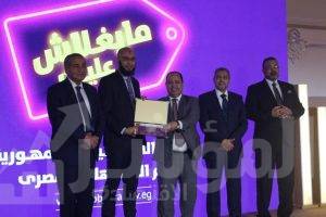 تكريم أعلى تجار فى مبيعات مبادرة «تحفيز المستهلك»