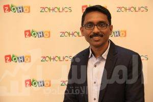 زوهو وورك بليس