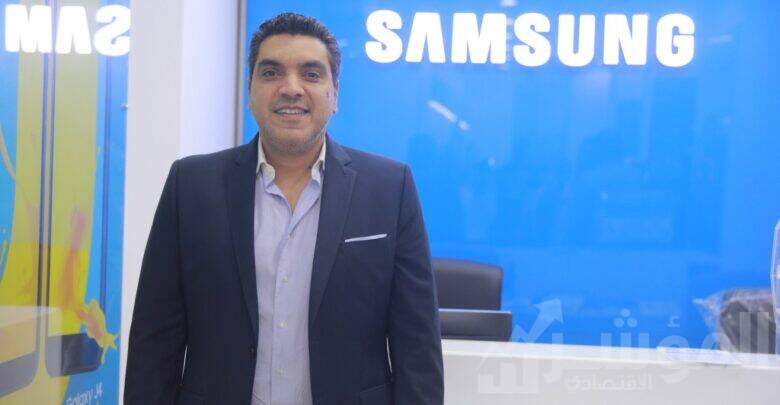 أحمد جعفر، رئيس قطاع التسويق بشركة سامسونج مصر