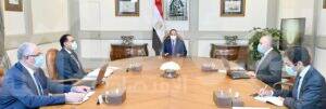 اجتماع الرئيس السيسي مع رئيس الوزراء وعدد من المسئولين اليوم