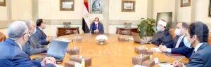 اجتماع الرئيس السيسي مع رئيس الوزراء و عدد من الوزراء