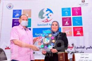 وزيرة التضامن الاجتماعي ومحافظ أسيوط يطلقان برنامج "وعي" للتنمية الاجتماعية