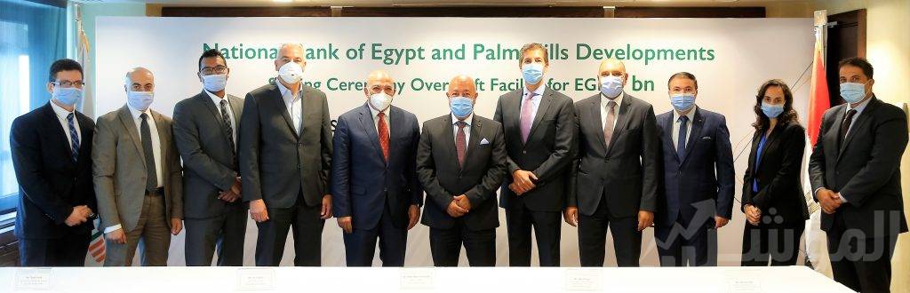 البنك الأهلي المصري يوقع عقد تمويل بمبلغ مليار جنيه لشركة بالم هيلز للتعمير