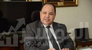 الدكتور محمد معيط