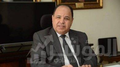 صورة معيط :تكليف رئاسى بتعزيز حوكمة المنظومة المالية فى «مصر الرقمية»