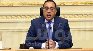 الدكتور مصطفى مدبولى رئيس مجلس الوزراء