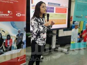 بنك HSBC ومنصة بوتنشل.كوميطلقان الدورة الثالثة من برنامج تطوّر
