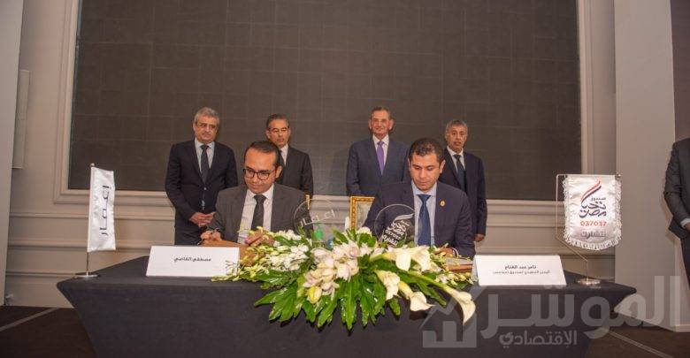 توقيع بروتوكول تعاون بين صندوق تحيا مصر وإعمار مصر