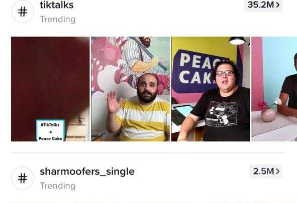 تيك توك تطلق سلسلة TikTalks بمشاركة نخبة المبدعين ورواد الأعمال