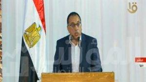 رئيس الوزراء خلال المؤتمر بمنطقة زمام كفر سعد بمحافظة القليوبية.