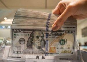 سعر الدولار