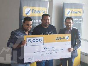 فوري تكرم اكبر تجارها في القرية الذكية