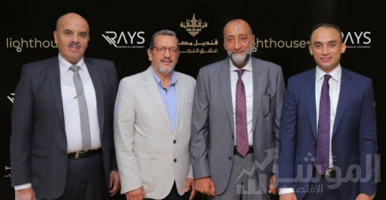 قنديل مصر