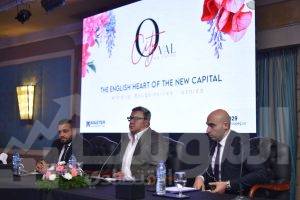 " ماستر جروب "  تطرح " سيتى اوفال " ثانى مشروعاتها بالعاصمة الادارية الجديدة 