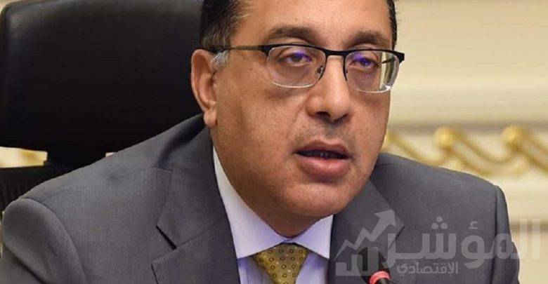 الدكتور مصطفى مدبولي رئيس الوزراء