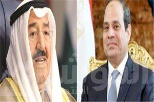 مصر تنعي امير الكويت