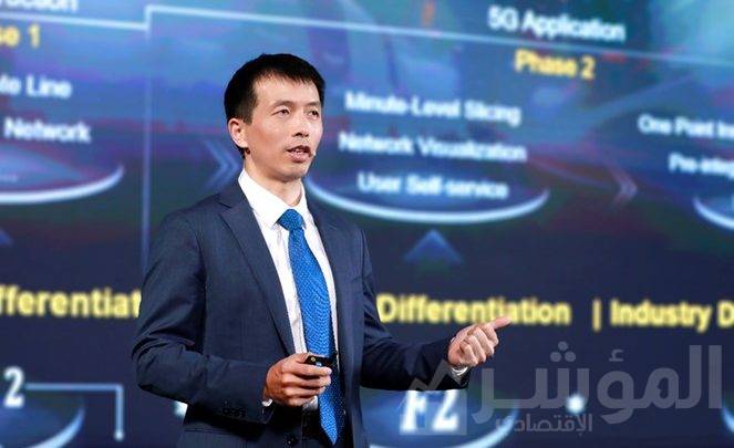 هواوي تعقد قمة عالم أفضل لتقديم تكنولوجيا الـ ـNetX 2025 & X-Tech