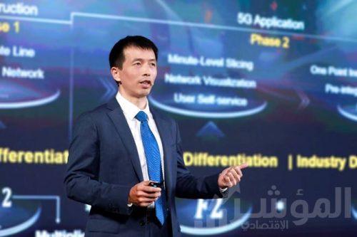هواوي تعقد قمة عالم أفضل لتقديم تكنولوجيا الـ ـNetX 2025 & X-Tech
